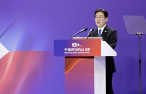 HD현대중공업, 필리핀과 기술 협력 체결… 국내 조선소 일자리 늘어난다